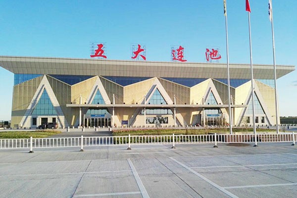 铝单板厂家：哈尔滨五大连池机场